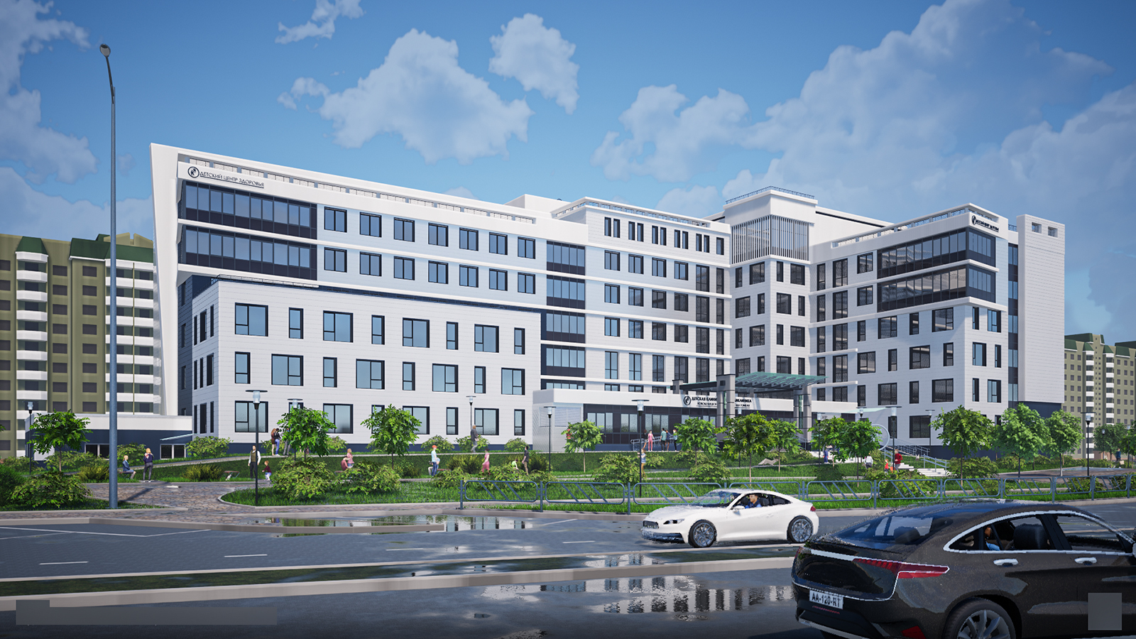 Детская поликлиника<br>на пересечении улиц Каленикова-Белого в г. Гомеле 3.jpg