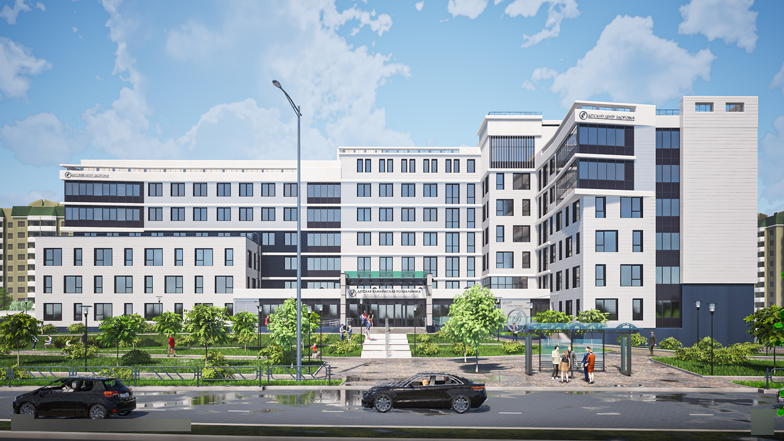 Детская поликлиника<br>на пересечении улиц Каленикова-Белого в г. Гомеле 4.jpg